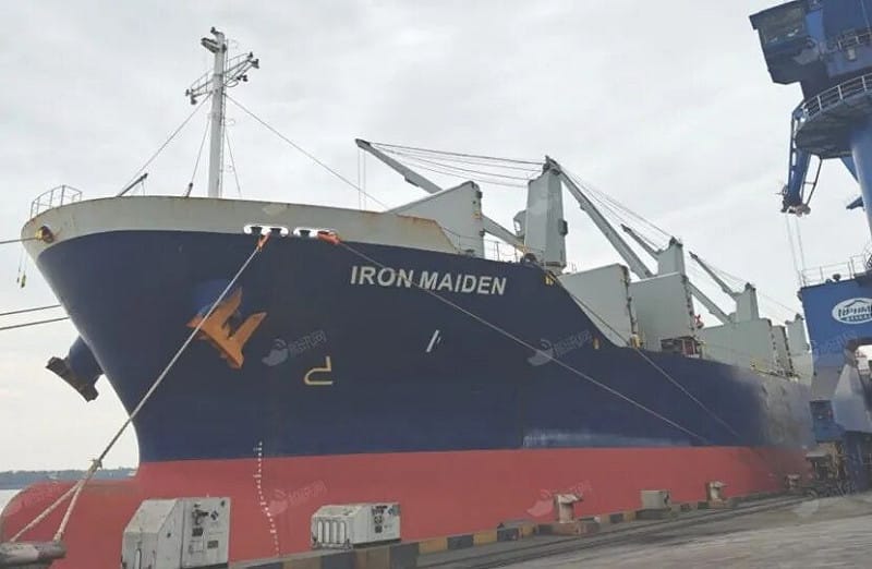  Iron Maiden 船隻出現在中東海域。 圖：翻攝自@zmx8067 