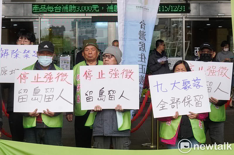 即將卸任的台北市副市長李四川今主持最後一次都市計畫委員會，進行社子島地區細部計畫案簡報。社子島自救會成員在會前在台北市政府大門前舉行記者會，痛批李四川毫無作為，並再度提出保留九大聚落、停止強徵等訴求。&nbsp;&nbsp;&nbsp;圖：張良一/攝