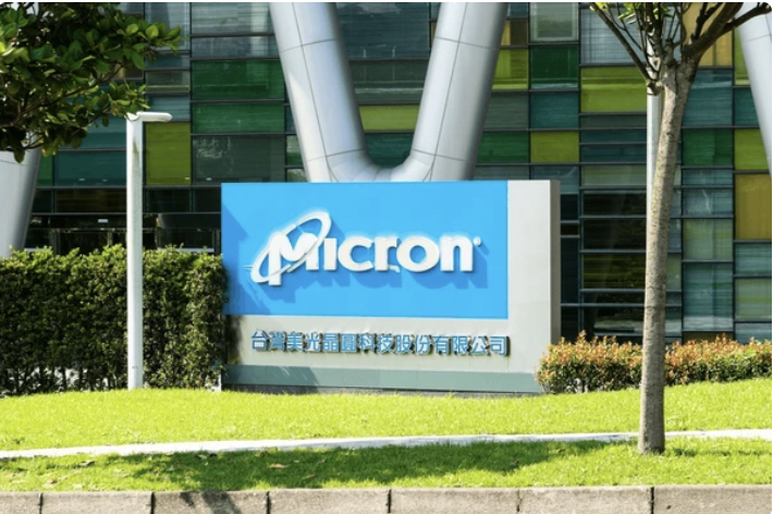 記憶體大廠美光（Micron）今（16）日宣布，已完成今年 1 月 17 日與立積電（PSMC）簽署的苗栗銅鑼的「P5廠區」收購計畫。&nbsp;&nbsp;&nbsp;圖：Shutterstock（示意圖）