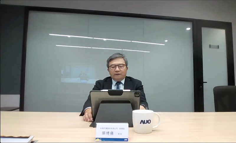 友達財務長暨發言人張博儀今（13）日代公司宣告，董事會通過能源事業相關組織架構重整案，將公司能源事業分割讓與 100% 持股的子公司達耀能源，並大舉調整股權與投資架構。&nbsp;&nbsp;&nbsp;圖：擷取自證交所YT畫面