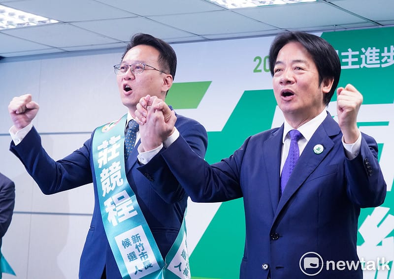  民進黨主席賴清德舉行記者會，宣布提名莊競程代表民進黨角逐新竹市長。 圖：張良一/攝 