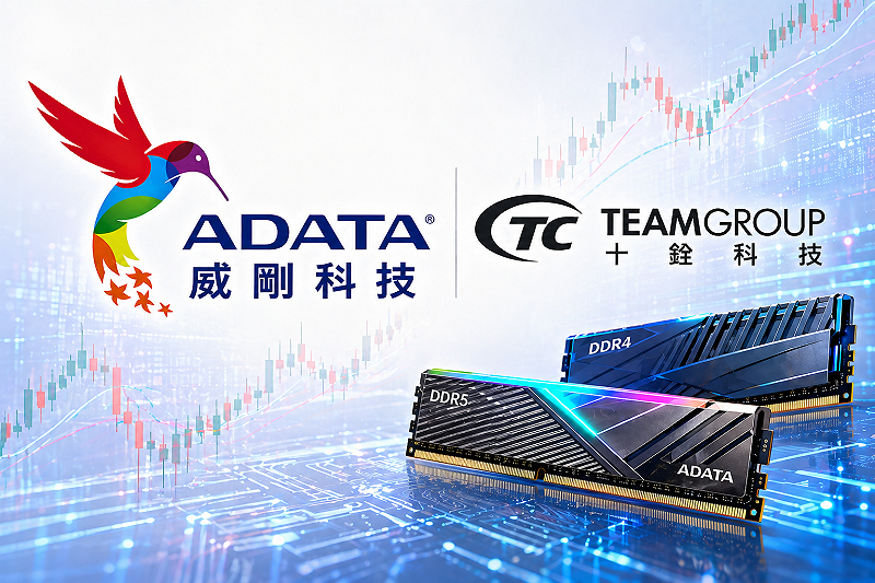 記憶體模組大廠威剛（3260）與十銓（4967）公布第一季財報，雙雙繳出「第一季大賺超過去年一整年」的炸裂成績。&nbsp;&nbsp;&nbsp;圖：Logo截自公司官網、AI生成製圖