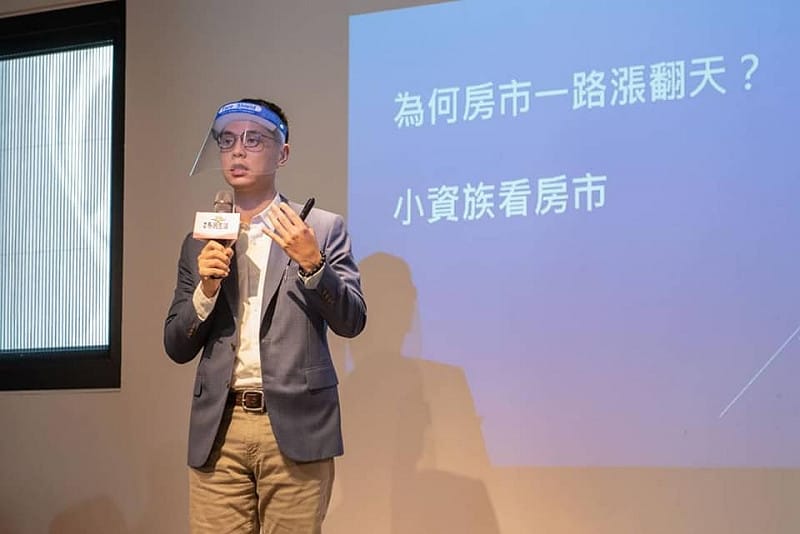  陳泰源表示，未來帶看物件時將提高警覺，考慮攜伴同行，或配備密錄器等設備。 圖：翻攝自陳泰源臉書 