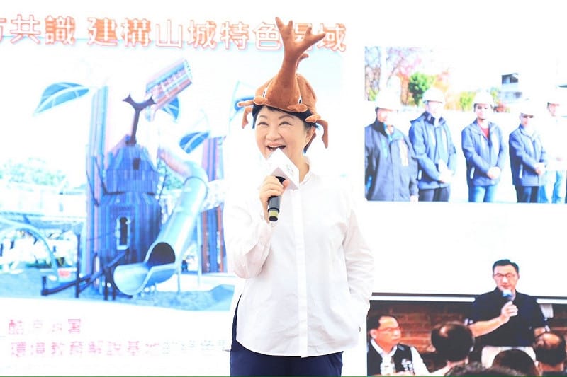 台中市長盧秀燕為獨角仙生態公園啟用致詞