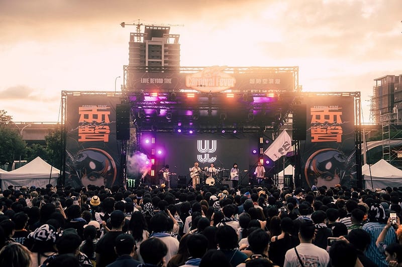 台中市政府新聞局邀請民眾一同享受搖滾音樂舞台