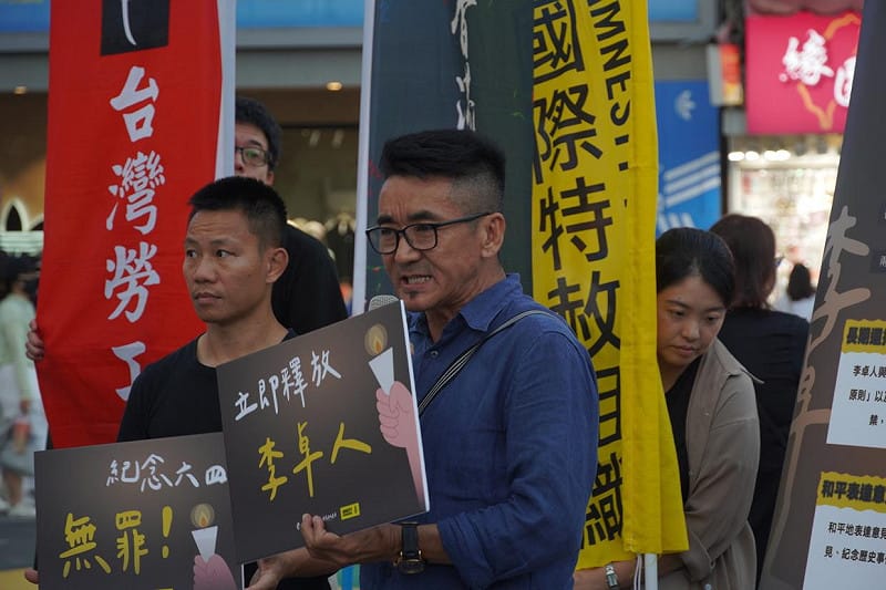  西藏台灣人權連線秘書長札西慈仁。 圖：台灣人權促進會提供 