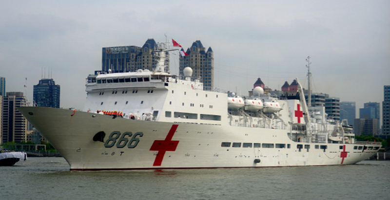  中國岱山號海警艦 圖：翻攝自百度 