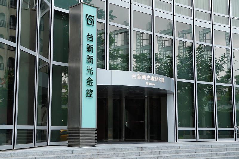 台新新光金控今（3）日舉行第一季線上法人說明會，整體營運持續穩健。&nbsp;&nbsp;&nbsp;圖：台新新光金／提供