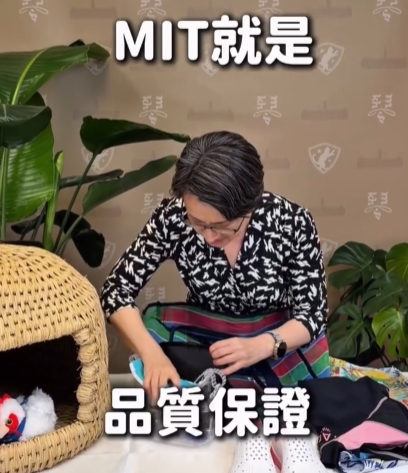 蕭美琴此行將實地檢視合作進度，並出席無人機捐贈儀式，以實質的科技外交手段鞏固兩國建交超過 25 年的堅定情誼。 圖：翻攝自蕭美琴IG