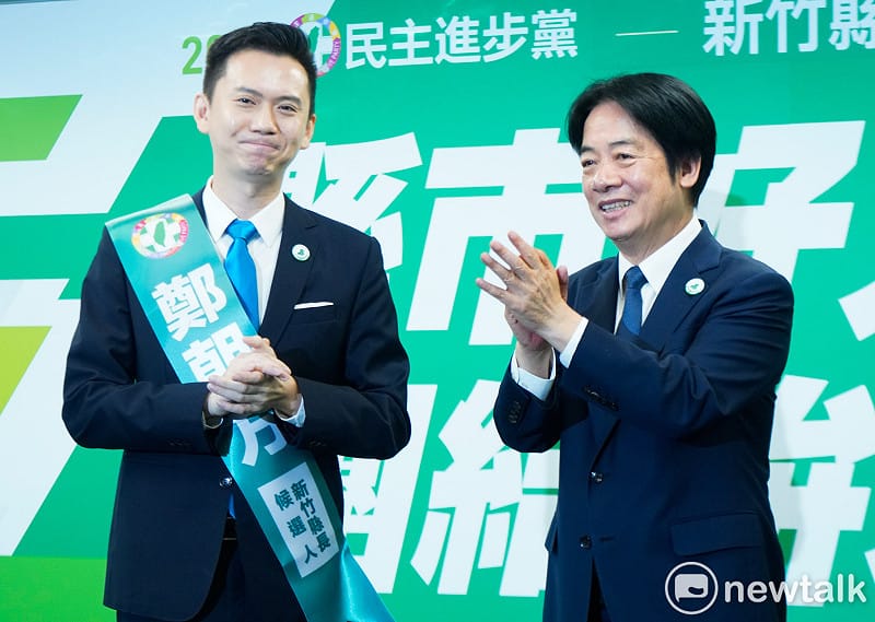  民進黨中執會今通過竹北市長鄭朝方代表民進黨參選新竹縣長。圖為民進黨主席賴清德和鄭朝方在記者會高呼凍蒜口號。 圖：張良一/攝 