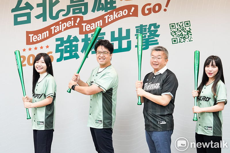 民進黨台北市長參選人沈伯洋、民進黨立院黨團總召蔡其昌出席身兼民進黨北、高兩市黨部主委的立委吳沛憶、黃捷所舉辦的「台北高雄連線 2026強棒出擊Team Taipei!Team Takao!Go!」限量球衣發布會。 圖:張良一/攝 民進黨台北市長參選人沈伯洋、民進黨立院黨團總召蔡其昌出席身兼民進黨北、高兩市黨部主委的立委吳沛憶、黃捷所舉辦的「台北高雄連線 2026強棒出擊Team Taipei!Team Takao!Go!」限量球衣發布會。 圖:張良一/攝
