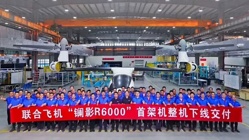 中國巨型 R6000 傾轉旋翼無人機已正式進入全面飛行測試階段,北京下一代無人航空計畫取得了重大里程碑式的進展。 圖:翻攝自 X @AbabeelMilitary 中國巨型 R6000 傾轉旋翼無人機已正式進入全面飛行測試階段,北京下一代無人航空計畫取得了重大里程碑式的進展。 圖:翻攝自 X @AbabeelMilitary