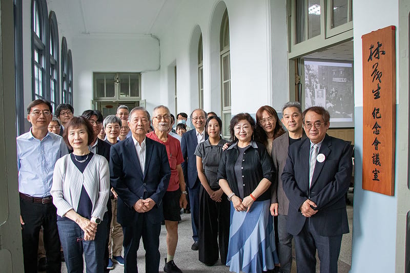 台大文學院26日舉行「林茂生紀念會議室」揭牌儀式。&nbsp;&nbsp;&nbsp;圖：陳思妤攝
