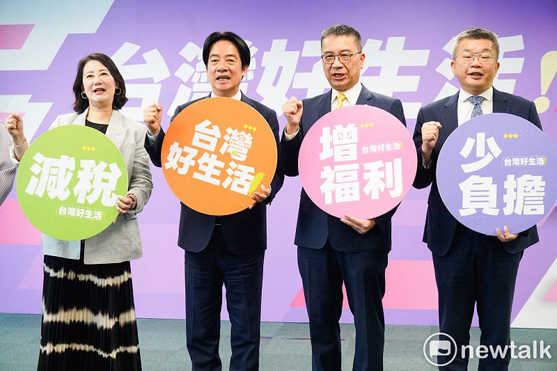  民進黨主席賴清德今舉行「台灣好⽣活」—民進黨2026地⽅選舉政績暨共同政⾒發布記者會，並和秘書長徐國勇、立院黨團總召蔡其昌、政策會執行長吳思瑤等人呼口號。 圖：張良一/攝 