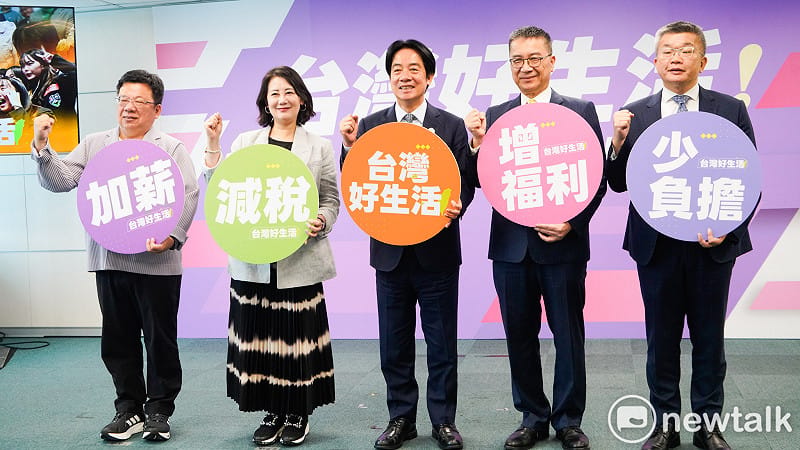  民進黨主席賴清德今舉行「台灣好⽣活」—民進黨2026地⽅選舉政績暨共同政⾒發布記者會，並和秘書長徐國勇、立院黨團總召蔡其昌、政策會執行長吳思瑤、政策會首席副執行長李俊俋等人呼口號。 圖：張良一/攝 