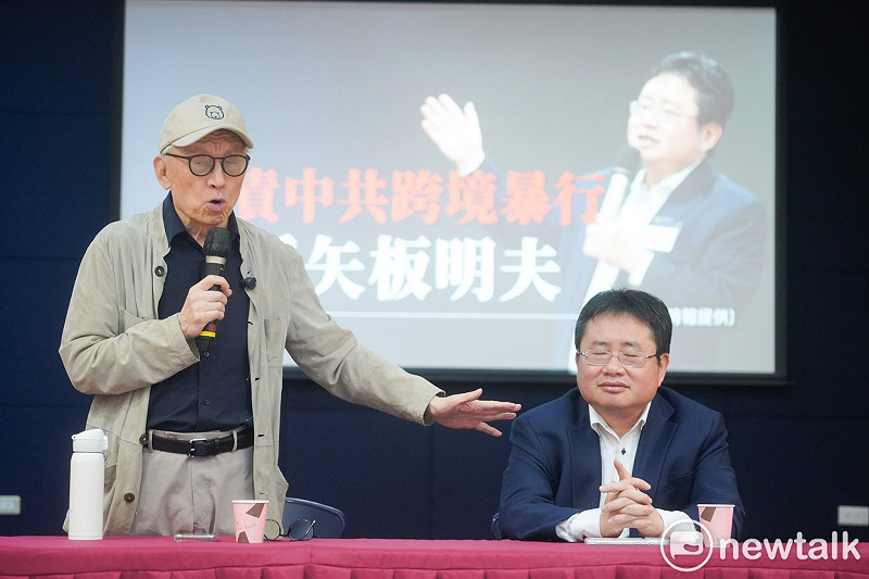 聯電創辦人曹興誠出席信民協會舉行的「矢板明夫遭襲事件：譴責跨境暴行記者會」，聲援遭中國籍人士廖港發攻擊的媒體人史板明夫。&nbsp;&nbsp;&nbsp;圖：張良一/攝