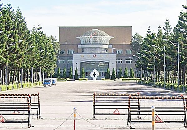 國防大學。 圖:翻攝自GoogleMap 國防大學。 圖:翻攝自GoogleMap