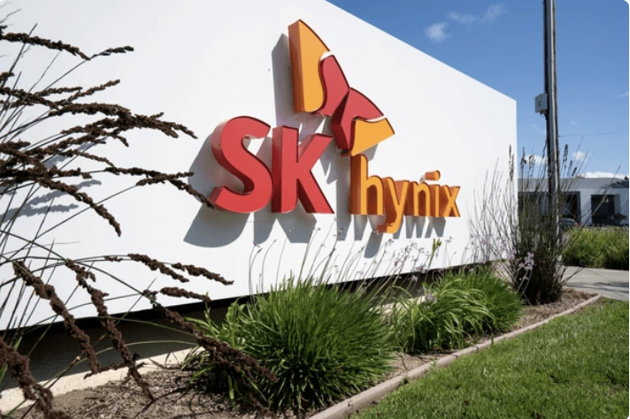 南韓記憶體大廠 SK 海力士（SK Hynix）&nbsp;&nbsp;&nbsp;圖：Shutterstock
