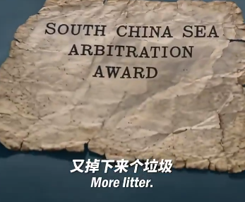  特奧多羅進一步分析指出，北京當局正是因為無法以法理證據與國際法來支撐其南海主權主張，才會被迫訴諸種族歧視、威脅恐嚇與煽動仇恨等手段。 圖：源自 China Daily 發布影片