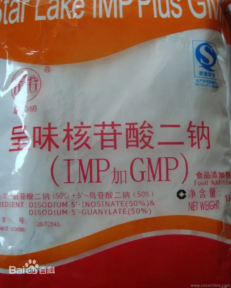 福建省質監局質檢院專家指出,牛肉香膏中的 I G (呈味核苷酸二鈉)及水解蛋白屬法規允許使用的食品添加劑,但均有明確使用限量。 圖:翻攝自百度百科 福建省質監局質檢院專家指出,牛肉香膏中的 I G (呈味核苷酸二鈉)及水解蛋白屬法規允許使用的食品添加劑,但均有明確使用限量。 圖:翻攝自百度百科
