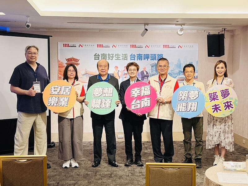 1111 人力銀行指出，除了半導體及電子科技外，觀光旅遊、美食餐飲、食品加工、機械設備、金屬製造及文創等產業同樣具有競爭力，形成多元產業結構，也讓不同背景、不同專長的人才能找到合適工作。&nbsp;&nbsp;&nbsp;圖：1111人力銀行／提供