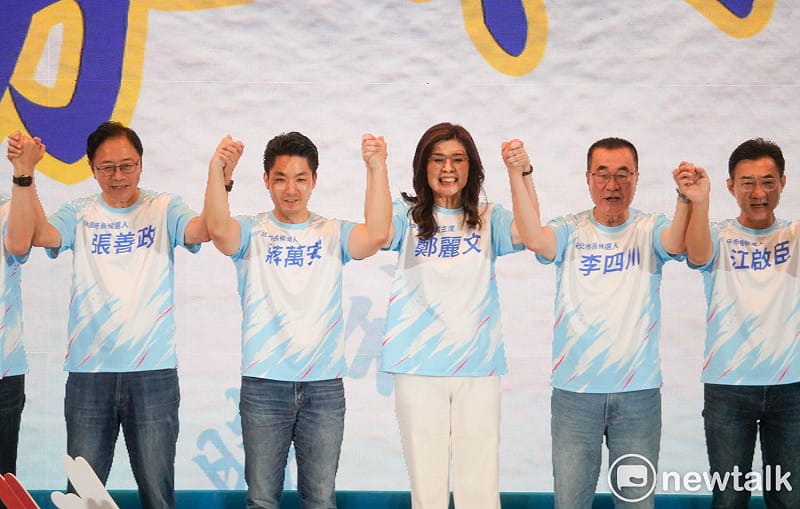 國民黨主席鄭麗文主持國民黨全代會並為台北市長蔣萬安等縣市長參選人造勢。&nbsp;&nbsp;&nbsp;圖：張良一/攝