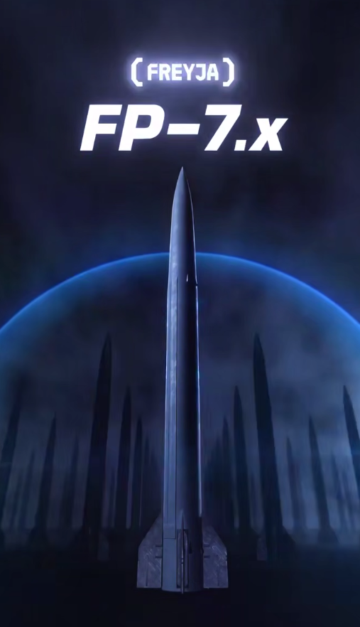 Fire Point公司聯合創始人兼首席設計師丹尼斯 · 施蒂利爾曼表示,Freyja 導彈防禦系統的首個國際整合項目已經完成。 圖:翻攝自 X @NOELreports Fire Point公司聯合創始人兼首席設計師丹尼斯 · 施蒂利爾曼表示,Freyja 導彈防禦系統的首個國際整合項目已經完成。 圖:翻攝自 X @NOELreports