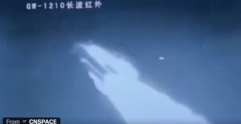 本次發射攜帶的中星 4B 衛星具備軍事或軍民兩用性質，對中國地靜止軌道軍事通訊能力的部署造成直接打擊。&nbsp;&nbsp;&nbsp;圖：翻攝自@XploraSpace