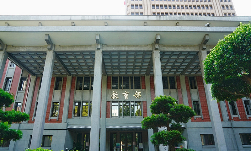 這項高中以上學生的就學貸款新制已於 8 月 1 日、115 學年度正式上路,主要核心為全面放寬學生在學期間的利息負擔 圖:新頭殼資料照 這項高中以上學生的就學貸款新制已於 8 月 1 日、115 學年度正式上路,主要核心為全面放寬學生在學期間的利息負擔 圖:新頭殼資料照