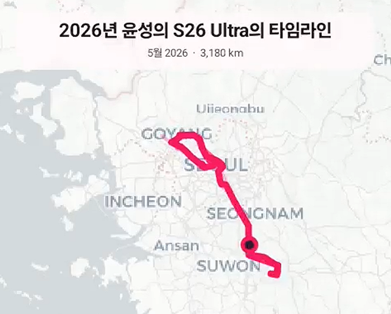  最令人鼻酸的是，男子這一年中偶爾也會出現路線改變的「罕見繞路」，但這些短暫的改變並非出遊或放鬆的驚喜，最終都被證實只是為了「出差」。 圖：翻攝自 X @nexta_tv 