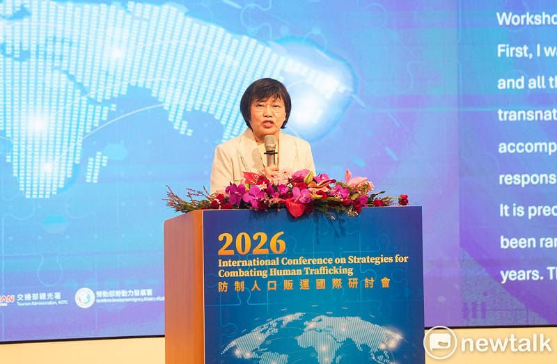 內政部長劉世芳出席2026年防制人口販運國際研討會開幕典禮，並應邀致詞。&nbsp;&nbsp;&nbsp;圖：張良一/攝