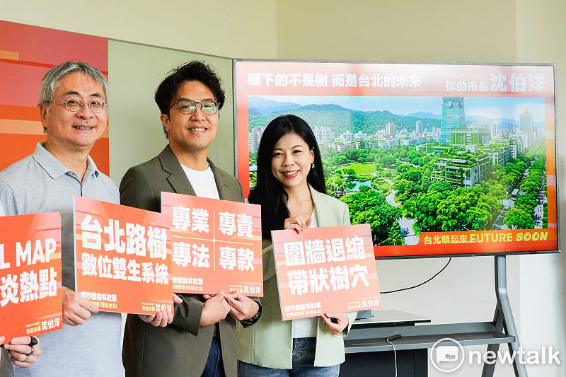 民進黨台北市長參選人沈伯洋舉行「都市微森林」政策記者會。&nbsp;&nbsp;&nbsp;圖：張良一/攝