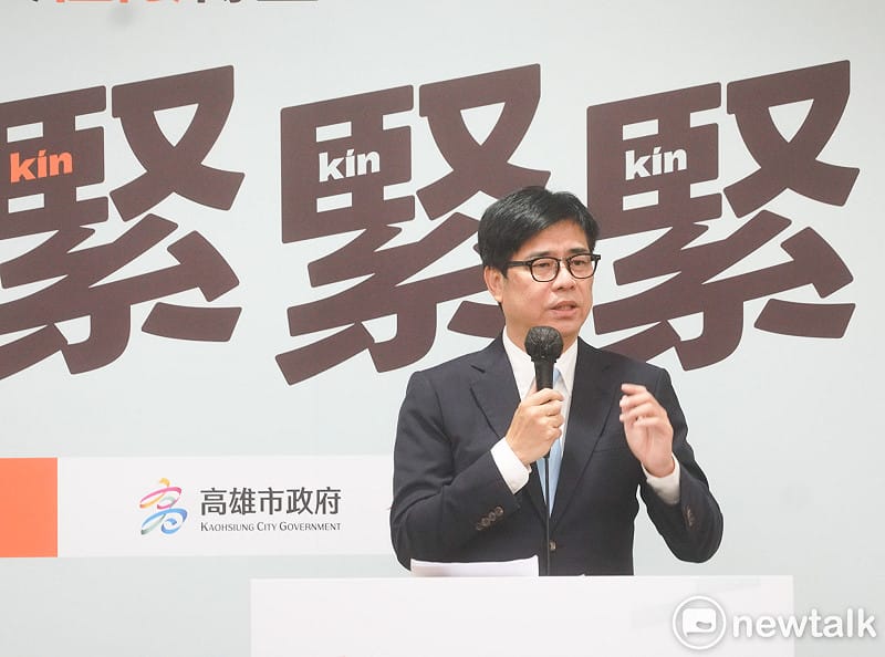  高雄市長陳其邁在「《高雄，緊緊緊：2314天極限轉型》新書發表會」致詞。&nbsp;&nbsp;&nbsp;圖：張良一/攝