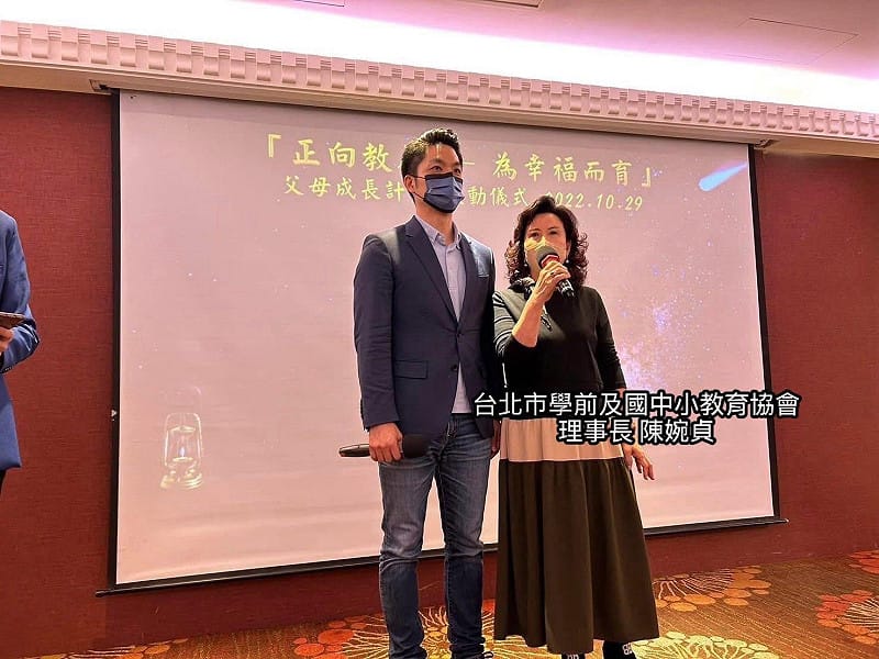幼佳虐童案再爆疑雲!家長調監視器遭勸阻 張銘祐點名「這2人」:蔣萬安說清楚