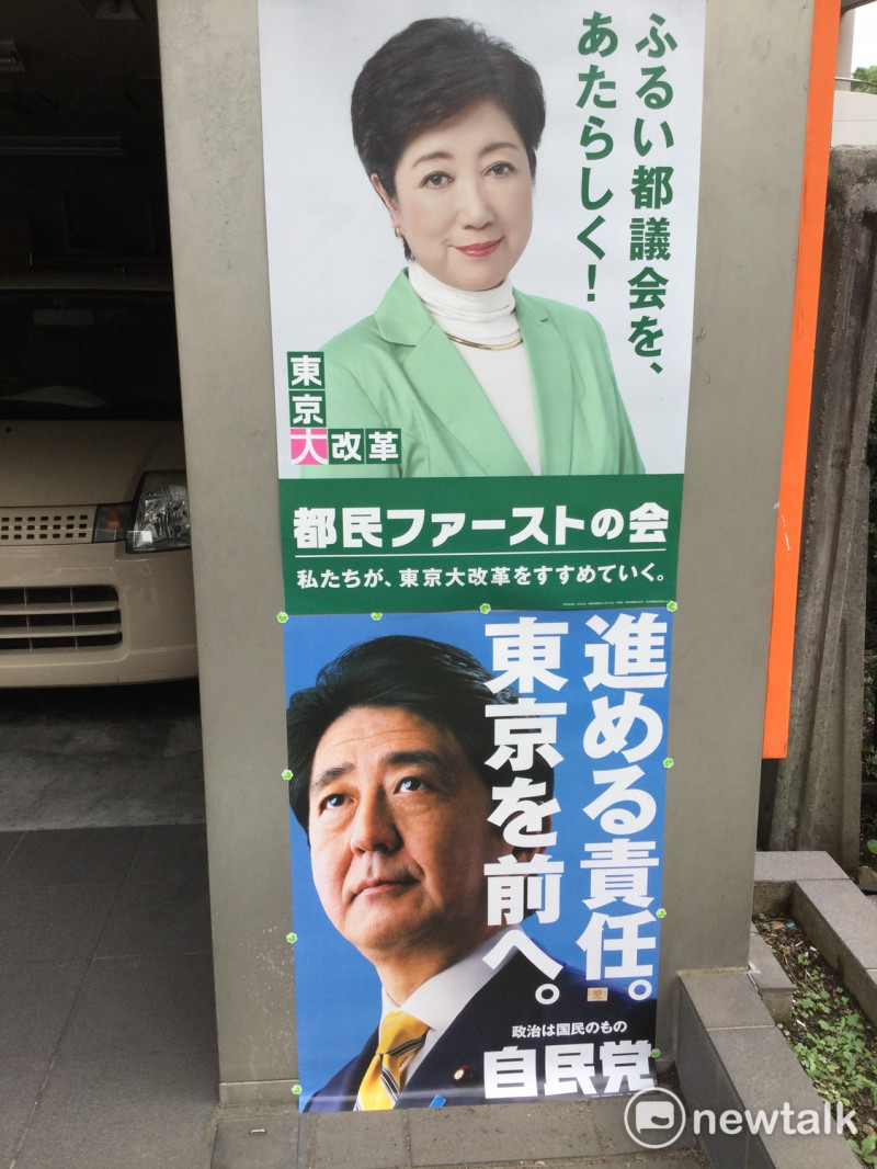 今年７月東京都都議員選舉時的「小池vs安倍」的構圖在１０月的眾議員選舉中將再現。   圖：劉黎兒/攝