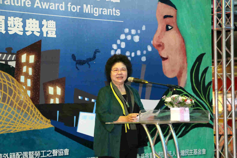 高雄市長陳菊在第4屆移民工文學獎典禮上致詞。   圖 : 高雄市政府/提供