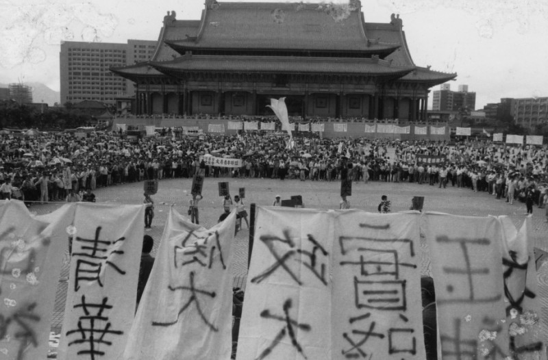 野百合學運是戰後規模最大的一次學生群眾運動。   圖：潘小俠/攝