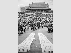 野百合學運學生集結中正紀念堂廣場。   圖：邱萬興/攝