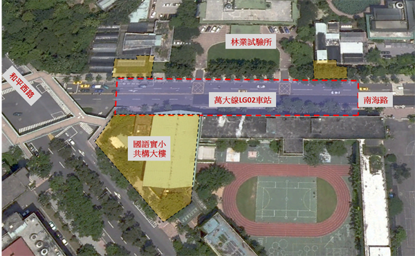 北捷萬大線工程將於南海路自泉州街至和平西路口架社工程圍籬。   圖：台北市政府捷運工程局/提供