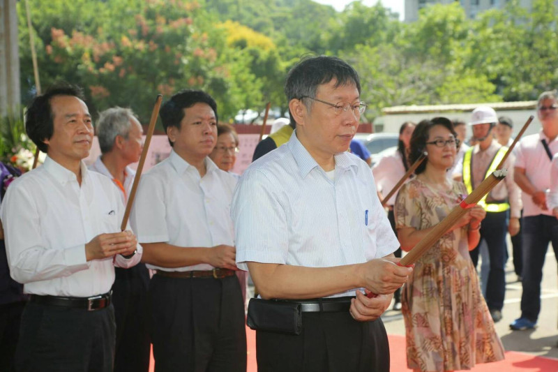 台北市長柯文哲今（5）日上午出席瑞光公共住宅祈福典禮活動。   圖：台北市政府 / 提供