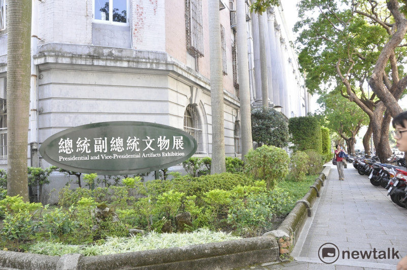 台北市長沙街2號的國史館，是總督府設計者森山松之助在臺灣的最後一件作品。   圖：陳香蘭／攝