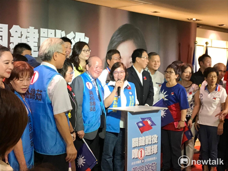 黃呂錦茹上午舉行宣布參選國民黨台北市黨部主委記者會。
   圖：周煊惠 / 攝
