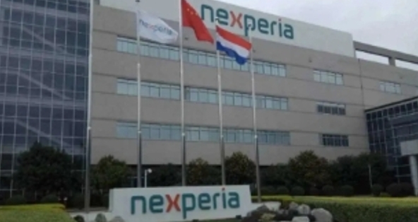 安世半導體 (nexperia)。   圖 : 翻攝自觀察者網