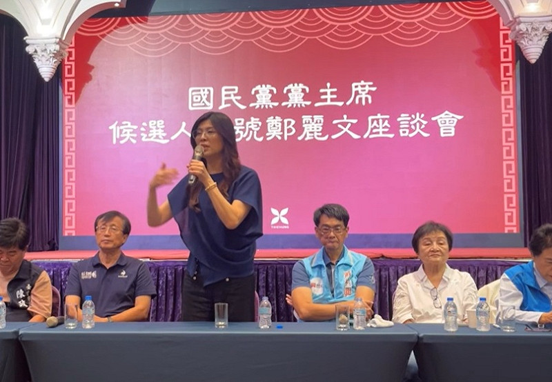 國民黨主席候選人鄭麗文出席台中黨員座談會。   圖：擷取自鄭麗文臉書