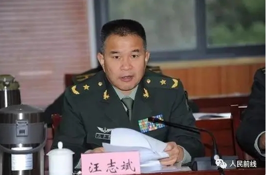 中共將領汪志斌被罷免人大職務。   圖 : 翻攝自人民前線