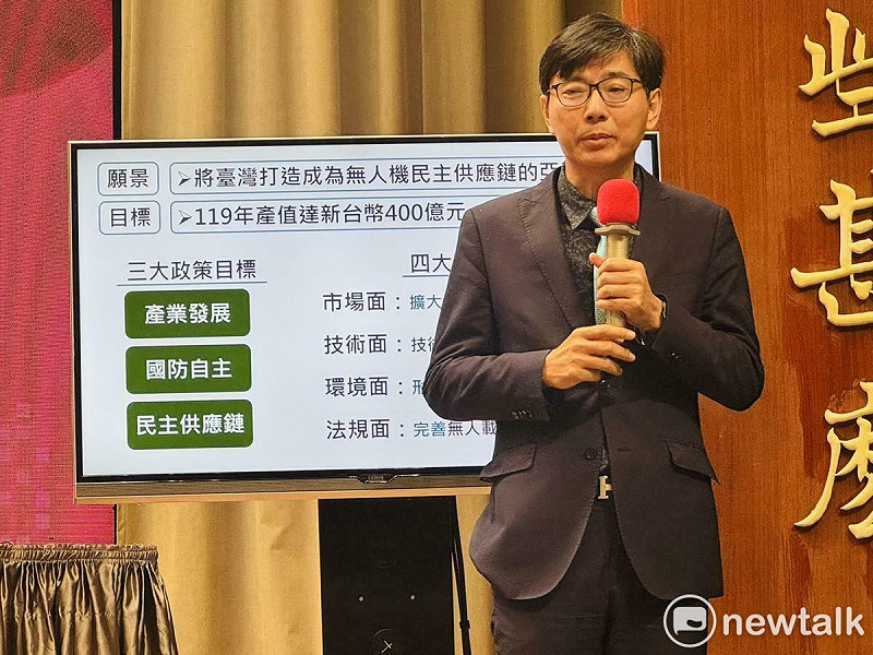 經濟部產業發展署長邱求慧說明台灣無人載具產業發展推動重點。   圖：謝莉慧/攝