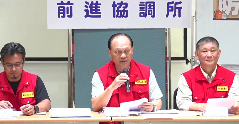 中央前進協調所今（16）日召開例行記者會爆插曲。   圖：擷自直播畫面
