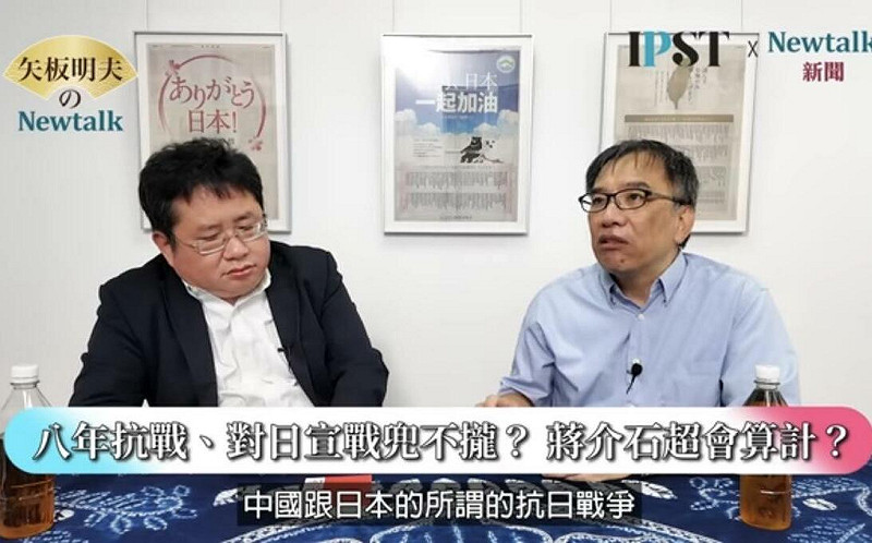 (影)《矢板明夫Newtalk》英國首相警覺國民黨太親中！ 國民黨主席候選人不敢面對的歷史？ 