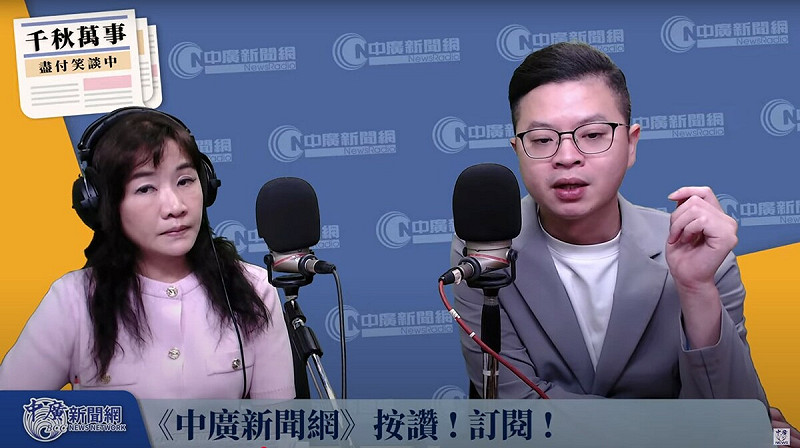 凌濤17日上中廣新聞網的廣播節目「千秋萬事」，接受媒體人王淺秋專訪。   圖：翻攝中廣新聞網YT