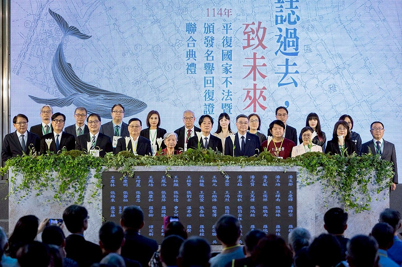 「誌過去，致未來-平復國家不法暨頒發名譽回復證書聯合典禮」在高雄捷運美麗島站舉行。   圖：高雄市政府/提供